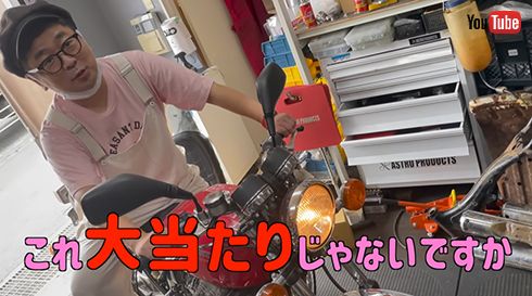 大喜びの黒瀬さん。今後は愛車をカスタム