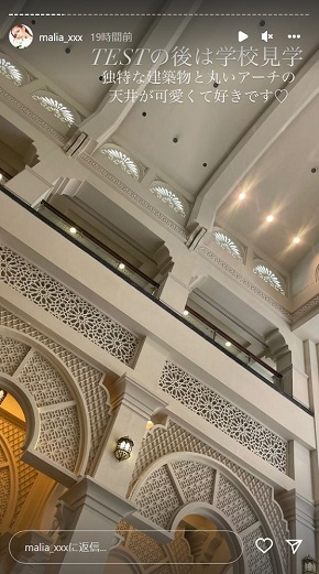 MALIAがドバイで学校見学