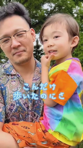 けんかの理由