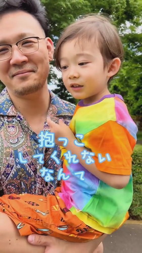 けんかの理由