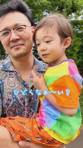 けんかの理由