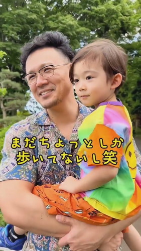 けんかの理由