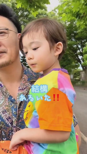 けんかの理由