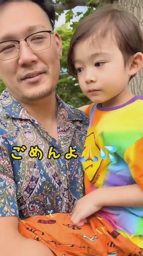 けんかの理由