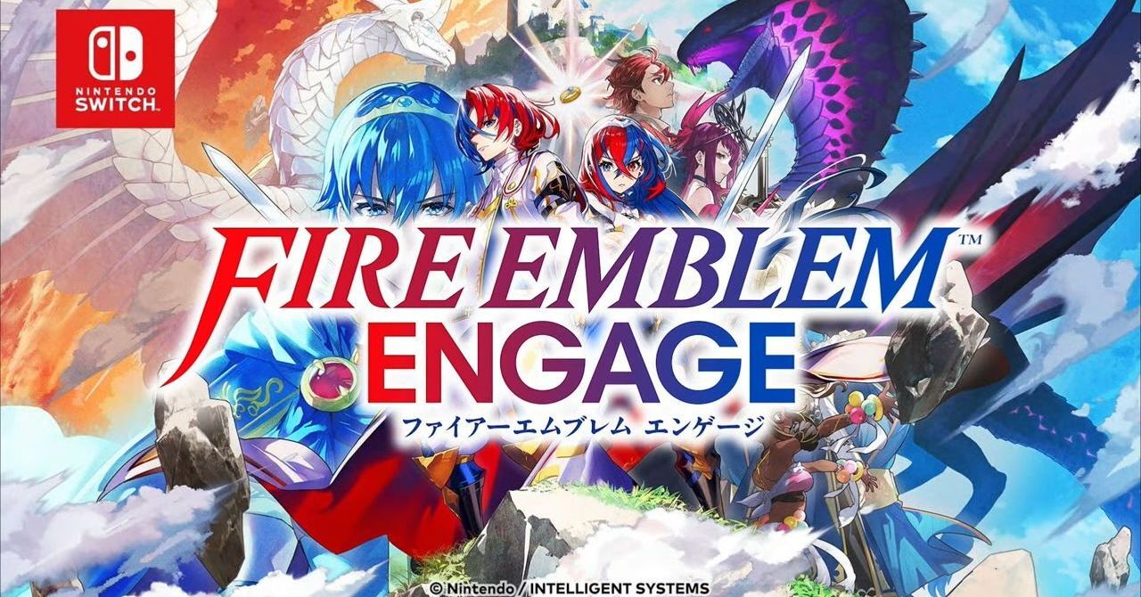 ファイヤーエムブレムエンゲージ⭐️限定版⭐️ 海外小売店GameStopがSwitch用ソフト『ファイアーエムブレム