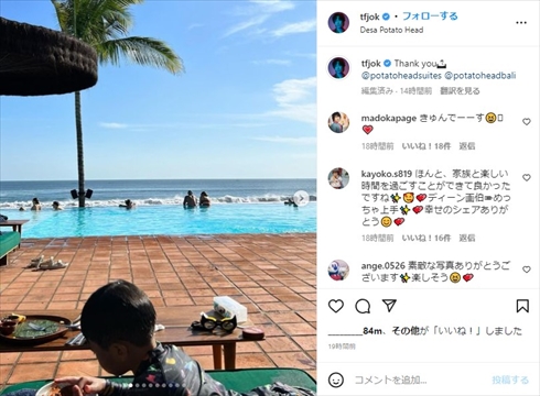 家族とバカンスを満喫するディーン・フジオカ