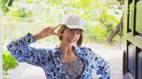 「家庭教師のトラコ」ギャルになった橋本愛