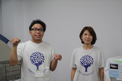 移動手術車プロジェクト