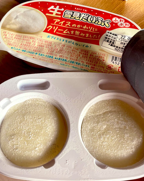 生雪見だいふく