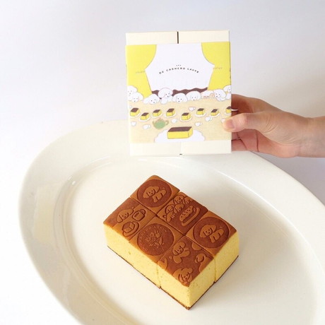 デ カルネロ カステのパッケージ