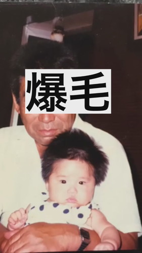 「遺伝ってすごいね」