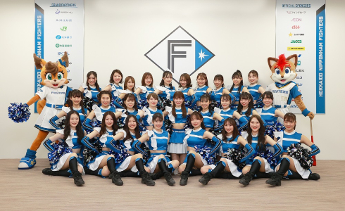 「日本ハムファイターズ」のチア集団「ファイターズガール」