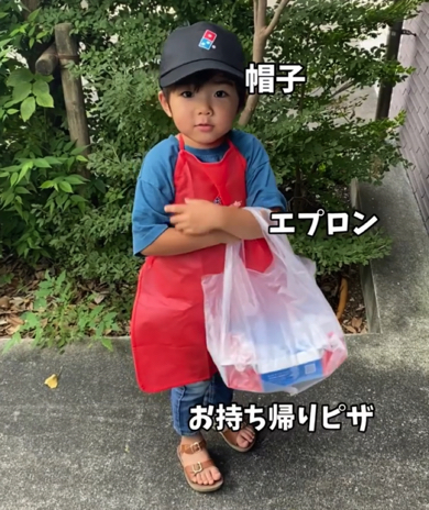 ドミノ・ピザのピザアカデミーが楽しそう