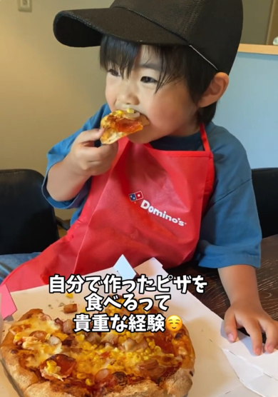 ドミノ・ピザのピザアカデミーが楽しそう