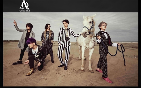 5人での活動を再開するアルルカン