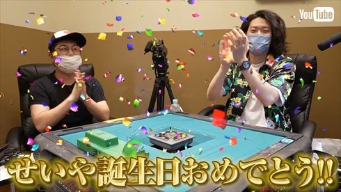 「しもふりチューブ」の誕生日回