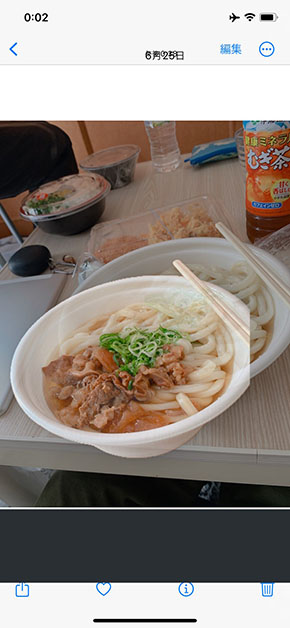 写真のうえに肉うどん