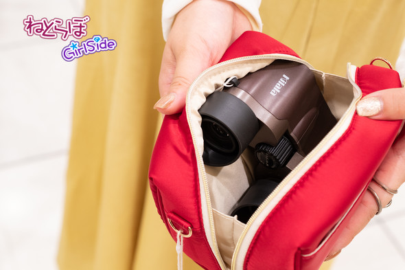 推し色に染まる