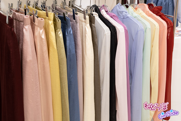 推し色に染まる