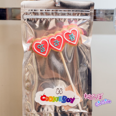 推し色に染まる