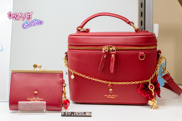 推し色に染まる