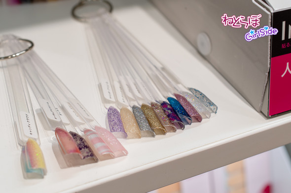 推し色に染まる