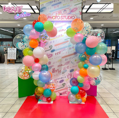 推し色に染まる