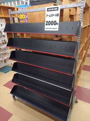 自宅レンタルビデオ店