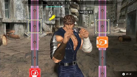 Fit Boxing 北斗の拳 〜お前はもう痩せている〜