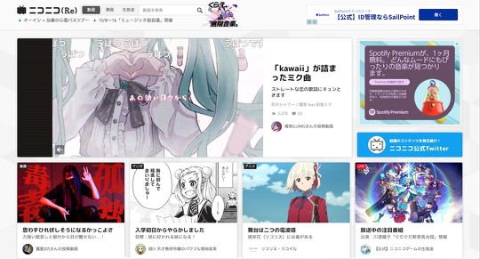 ドワンゴ専務取締役COOの栗田穣崇さんが、KADOKAWAの角川歴彦取締役会長 会長執行役員が逮捕されたことを受け、SNS上でコメント