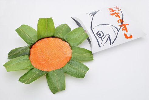 ますのすし一重