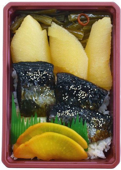 鰊みがき弁当の中身
