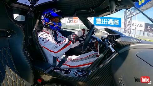 時速200キロまで一瞬で到達 4億円のハイパーカー「ケーニグセグ