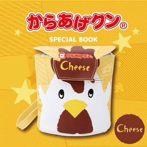 からあげクンポーチ・チーズ味