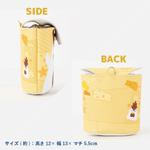 からあげクンポーチ・チーズ、側面と背面