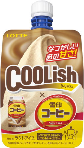 クーリッシュ&×;雪印コーヒー