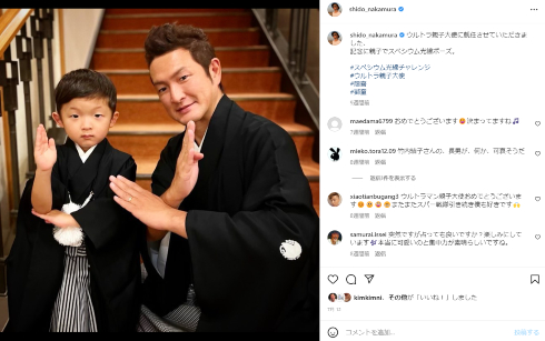 中村獅童と長男の陽喜