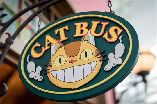 ジブリパーク 写真公開