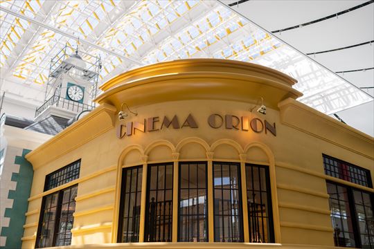 ジブリパーク 写真公開