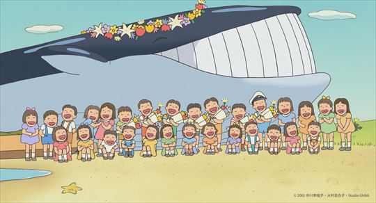 ジブリパーク 写真公開