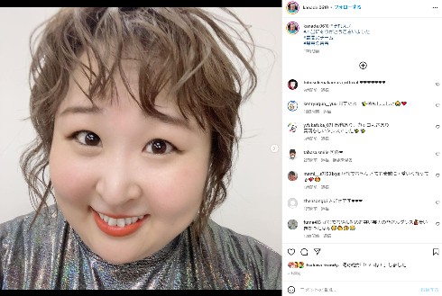 二重埋没法をしたかなで