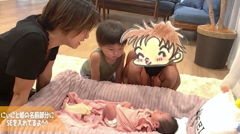 鈴木亜美の第3子長女にメロメロになる5歳長男と2歳次男