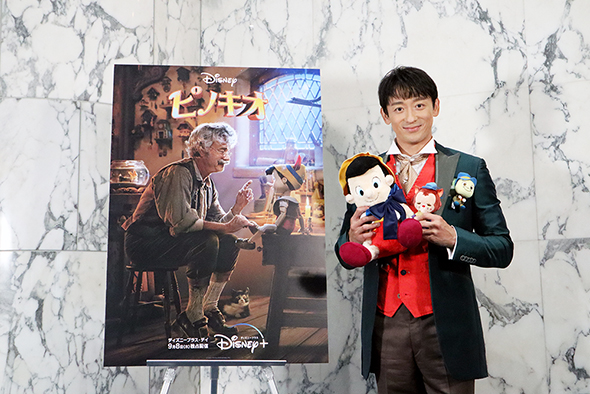ディズニー長編アニメーション映画「ピノキオ」実写化でジミニー・クリケット役の山本耕史