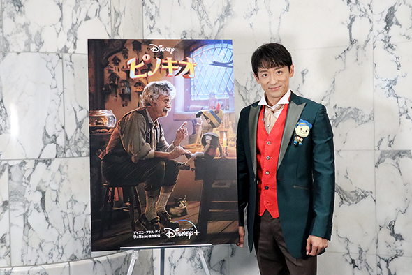 ディズニー長編アニメーション映画「ピノキオ」実写化でジミニー・クリケット役の山本耕史