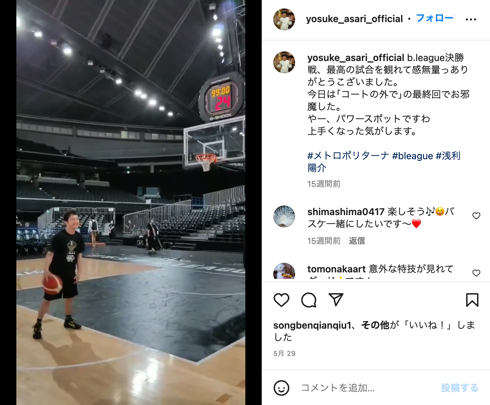 千葉ジェッツに1日限定で所属する俳優の浅利陽介