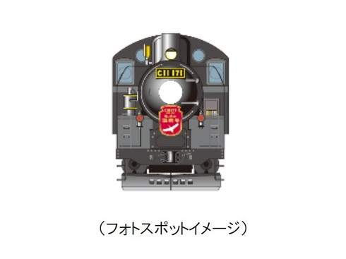 JR北海道ブース