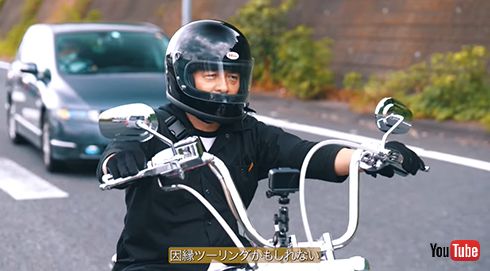 愛車SLP号の名付け親の徳井さんと因縁のツーリング（！）
