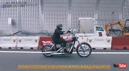 ハンバーグ師匠のSLP号