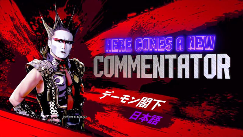デーモン閣下、「ストリートファイター6」の自動実況機能にまさかの参加　エドモンド本田の勝利に「これが相撲」と名調子