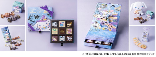 「ゴディバ　ハロウィン　コレクション」